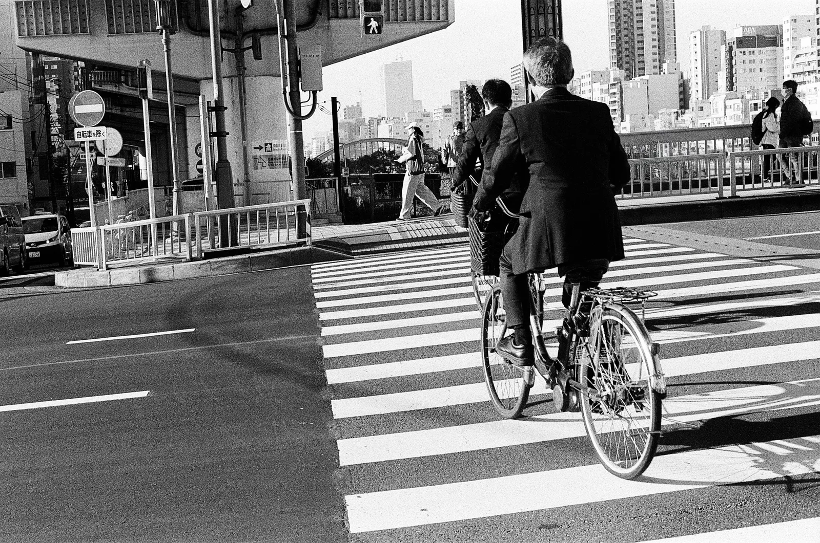 Tokyo, Japan - Autumn 2025
