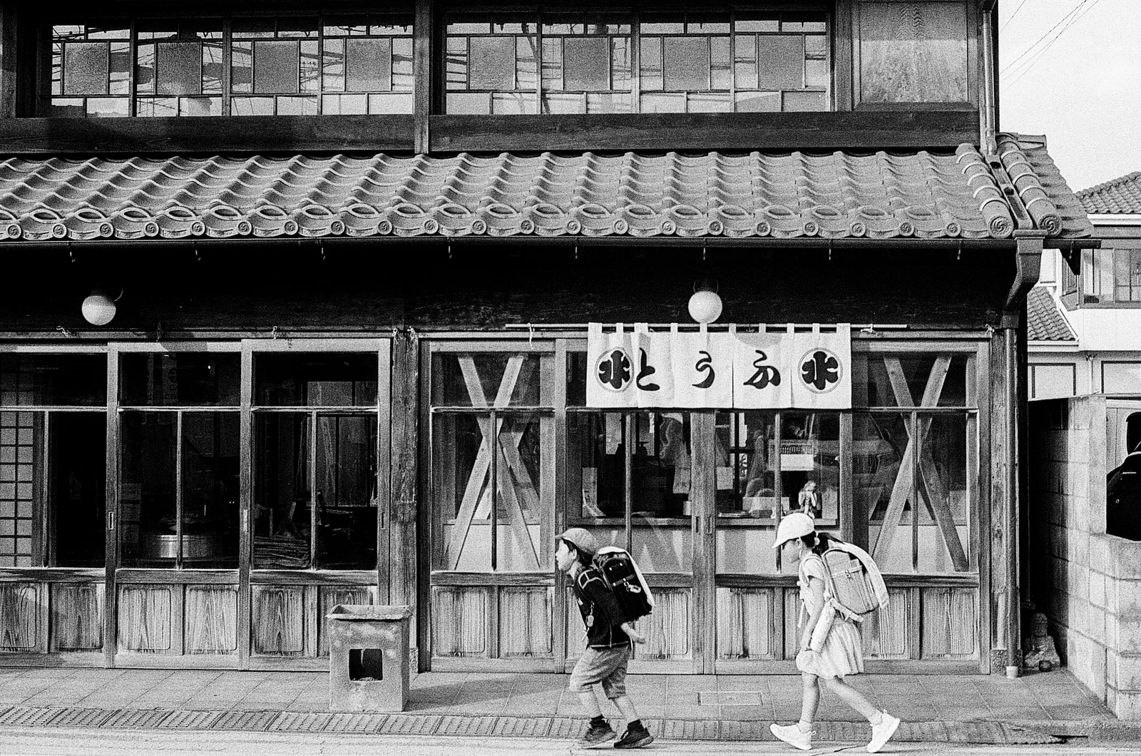 Kawagoe, Japan - Autumn 2025