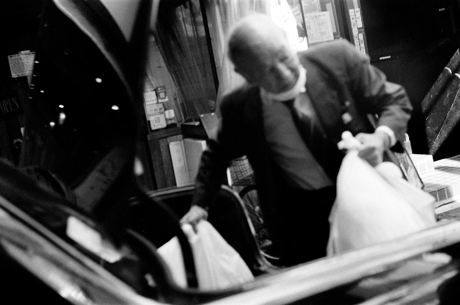 Tokyo, Japan - Autumn 2025