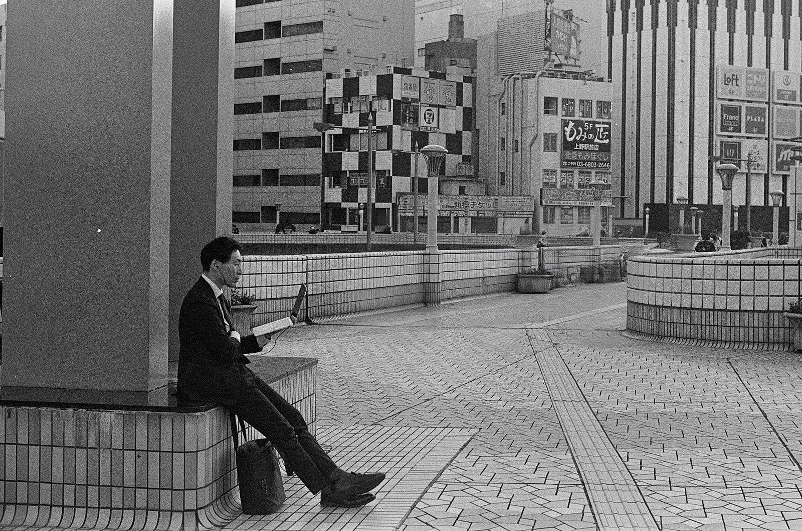 Tokyo, Japan - Autumn 2025