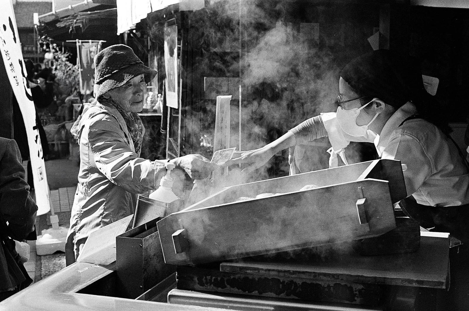 Kawagoe, Japan - Autumn 2025