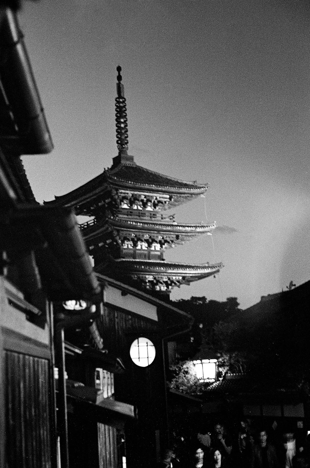 Tokyo, Japan - Autumn 2025